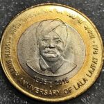 10 RUPEES LALA LAJPAT RAI UNC