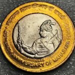 10 RUPEES MAHARANA PRATAP UNC