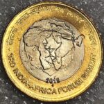 10 RUPEES INDO AFRICA FORUM UNC