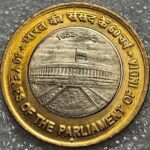 10 RUPEES 60 YEARS OF PARLIAMENT UNC