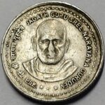 JAGATHGURU NARAYANAN COPPER NICKEL