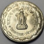 MAHARASHTRA STATE TOKEN