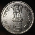 MULE 5 RUPEES DANDI MARCH