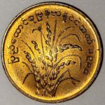 BURMA 10 PYAS FAO