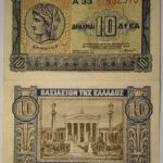 GREECE 10 DRACHMAI