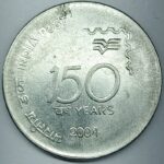 INDIA POST 1 RUPEE