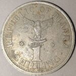 BIAFRA 1 SHILLING 1969