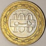 BAHRAIN 100 FILS BI-METAL