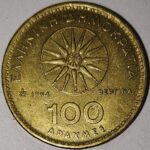 GREECE 100 DRACHMES ALEXANDER