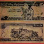 ETHIOPIA 5 BIRR