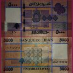 LEBANON 5000 LIVRES