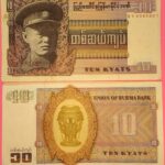 BURMA 10 KYATS