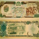 AFGHANISTAN 500 AFGHANI