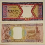 MAURITANIA 100 OUGUIYA