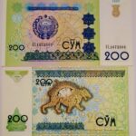 UZBEKISTAN 200 SOM