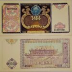 UZBEKISTAN 100 SOM
