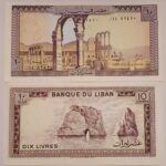 LEBANON 10 LIVRES