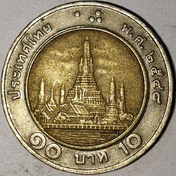 THAILAND 10 BAHT BI METAL