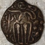 RAJA RAJA CHOLA