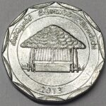 10 RUPEES SRILANKA KILINOCHCHI