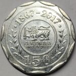 10 RUPEES SRILANKA CEYLON TEA