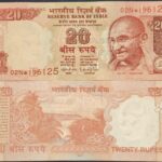 E56 STAR NOTE 20 RUPEES RAGHURAM G RAJAN 2016