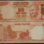 E22 20 RUPEES D.SUBBARAO 2011