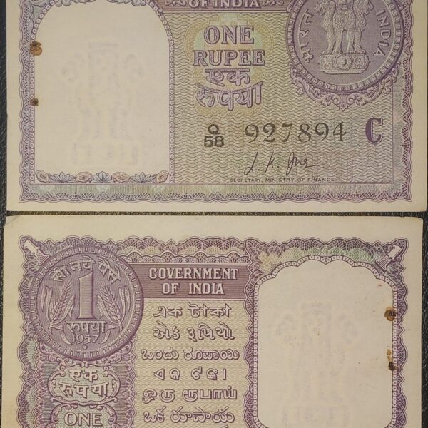 A11 ONE RUPEE 1957