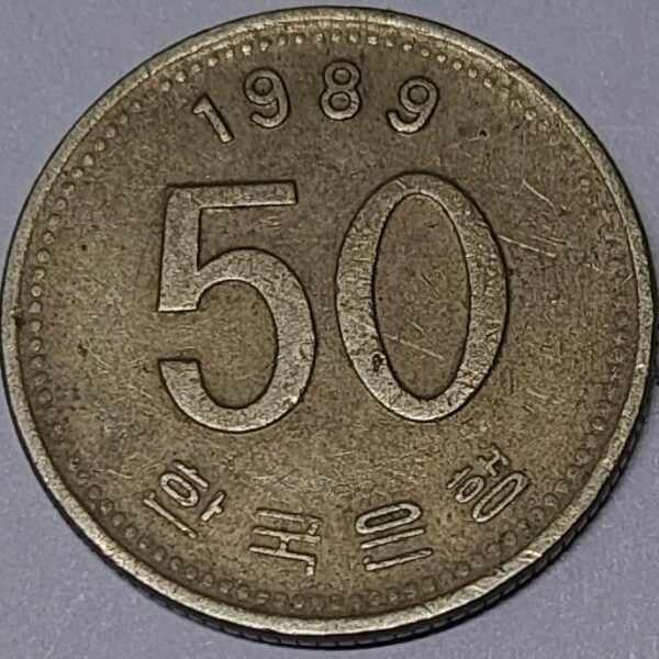 SOUTH KOREA 50 WON