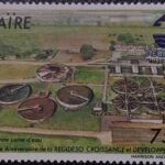 ZAIRE ZR33