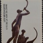 ZAIRE ZR49
