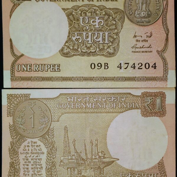 A60 ONE RUPEES 2015