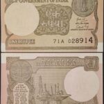 A63 ONE RUPEE 2018