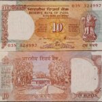 D39 10 RUPEES VENKITARAMANAN