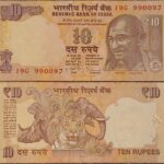 D91 10 RUPEES D.SUBBAROA
