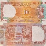 D42 10 RUPEES C.RANGARAJAN