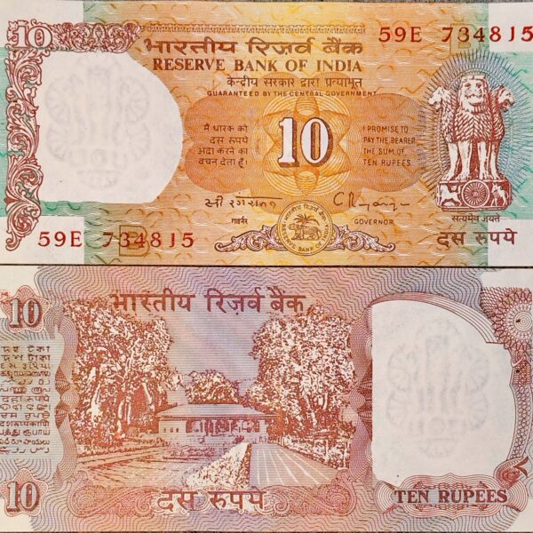 D42 10 RUPEES C.RANGARAJAN