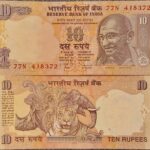 D82 10 RUPEE D.SUBBAROA