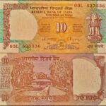 D44 10 RUPEES C.RANGARAJAN