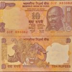 D61 10 RUPEES Y.V.REDDY