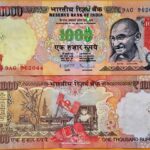 K33 1000 RUPEES