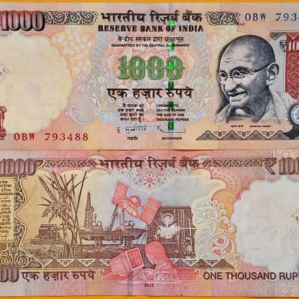 K34 1000 RUPEES