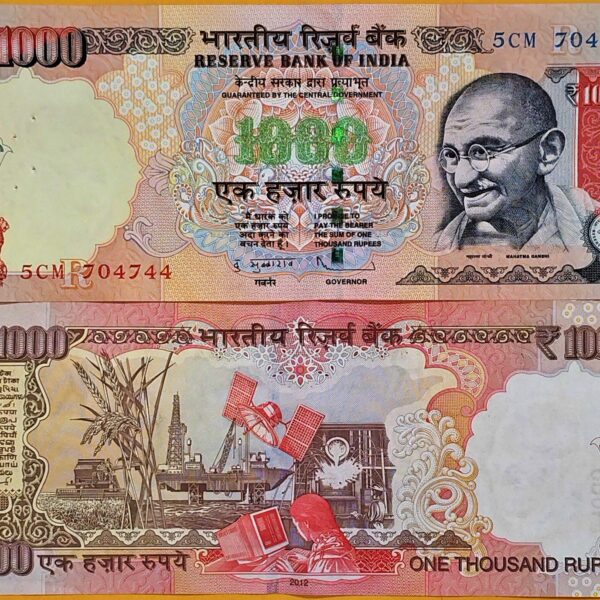 K36 1000 RUPEES