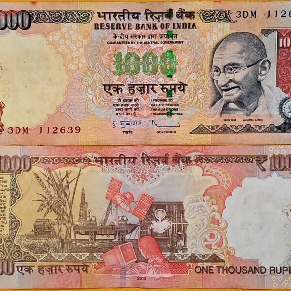1000 RUPEES