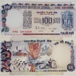 G21 100 RUPEES R.N.MALHOTRA