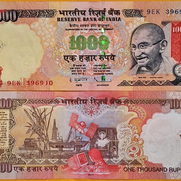 K30 1000 RUPEES