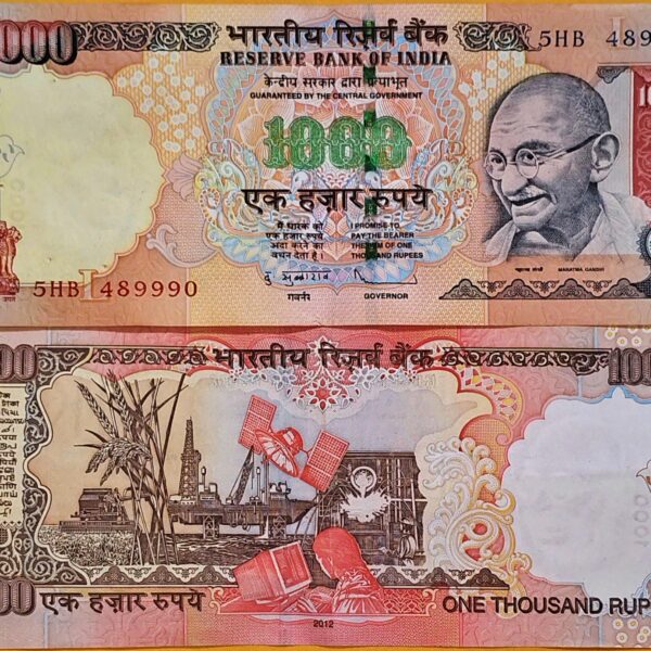 K31 1000 RUPEES