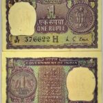 A34 ONE RUPEES MG KAUL