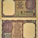 A15 ONE RUPEES BOOTHALINGAM
