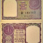 A5 ONE RUPEES HMPATEL